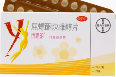 先婚后爱、契约婚姻｜王凯沐刘夕语